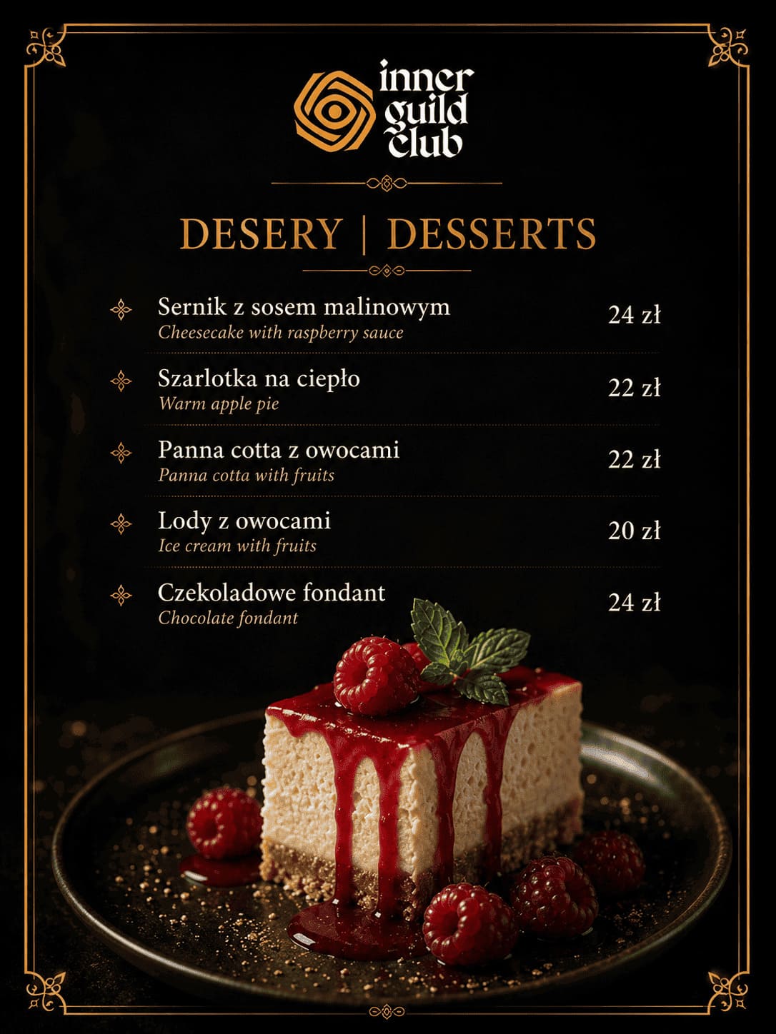 Cheesecake dessert — Inner Guild Club menu