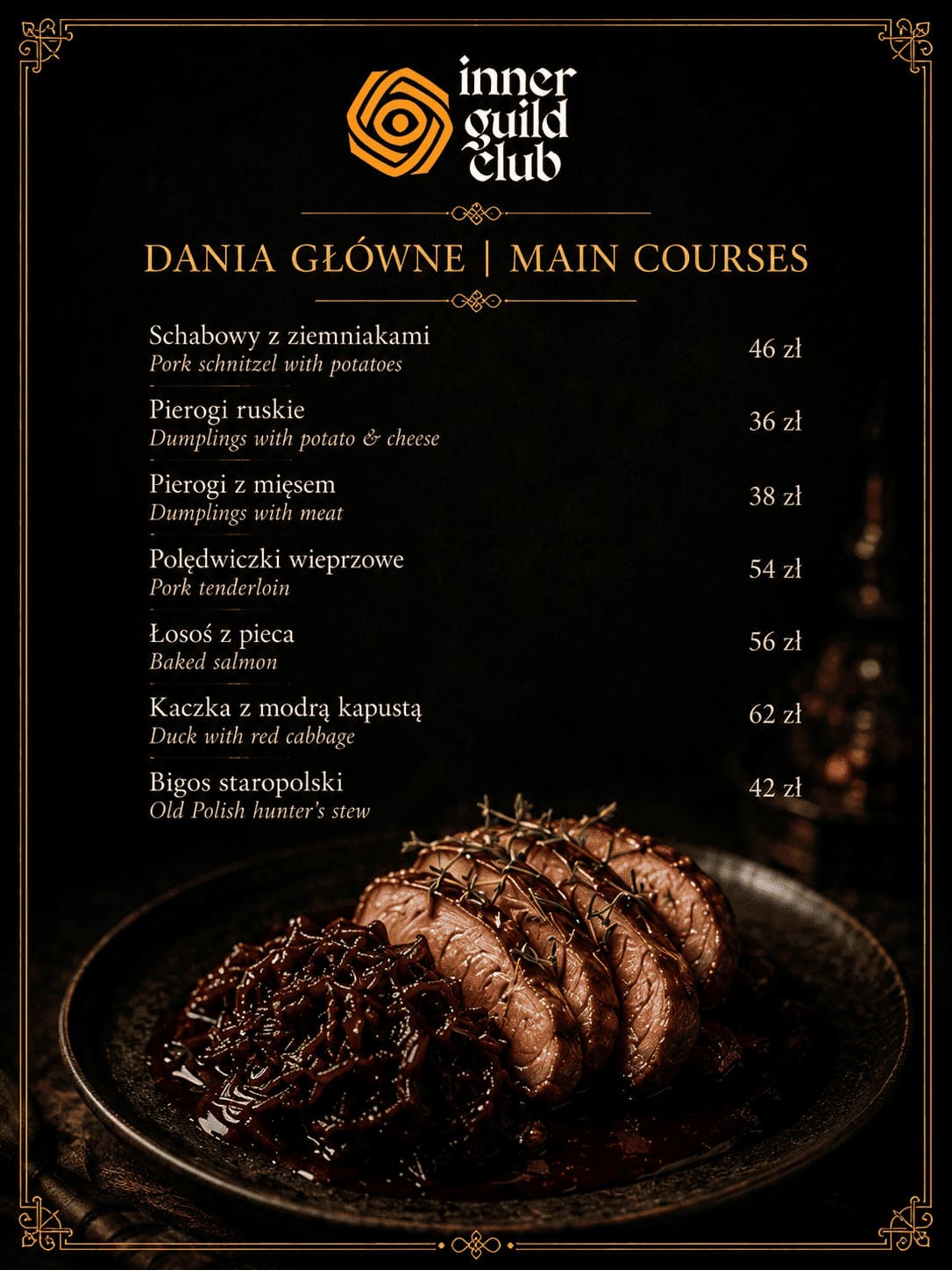Duck with red cabbage main course — Inner Guild Club menu